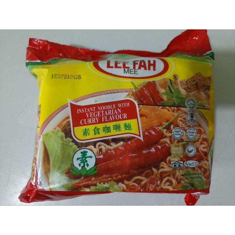 

Leefah Kari (Per Dus isi 60 pcs) (Per Pack isi 5 pcs)