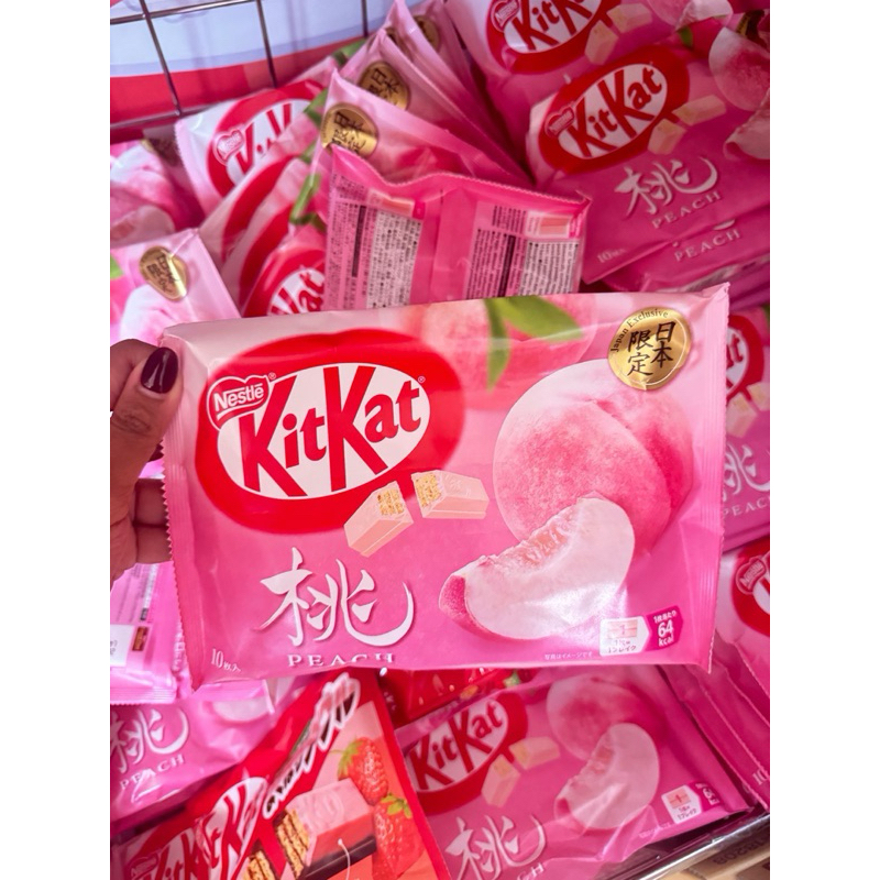 

Ready Kitkat Peach Edition isi 10pcs(Hanya ada di Jepang)