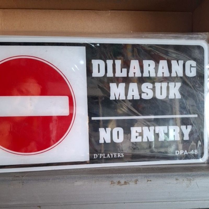 

d'players acrylic sign DILARANG MASUK DPA -48 32×16CM