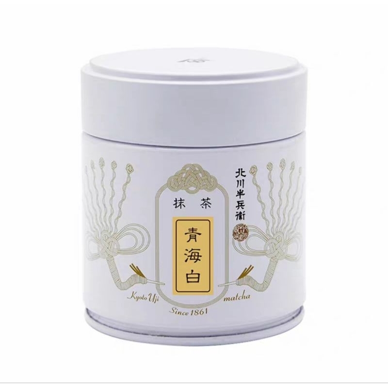 

[PRE ORDER] - MATCHA POWDER- KITAGAWA White Qinghai 40GR