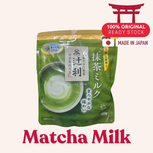

[READY STOCK] MATCHA MILK POWDER | 100% original from Japan