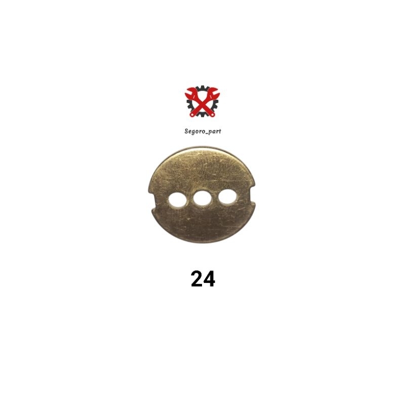 koin 24 cm karbu kuningan mio, mio soul, fino karbu, mio sporty