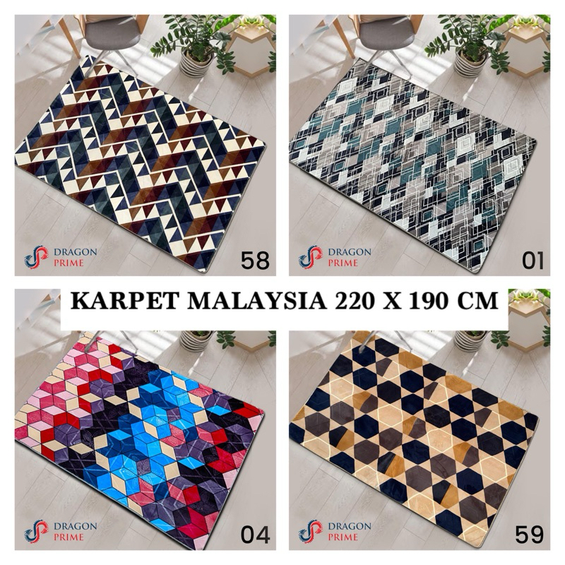 KARPET MALAYSIA 220 X 190 CM || KARPET MALAYSIA IMPORT TEBAL