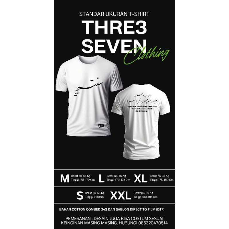 Baju kaos Keren santri kata kata motivasi