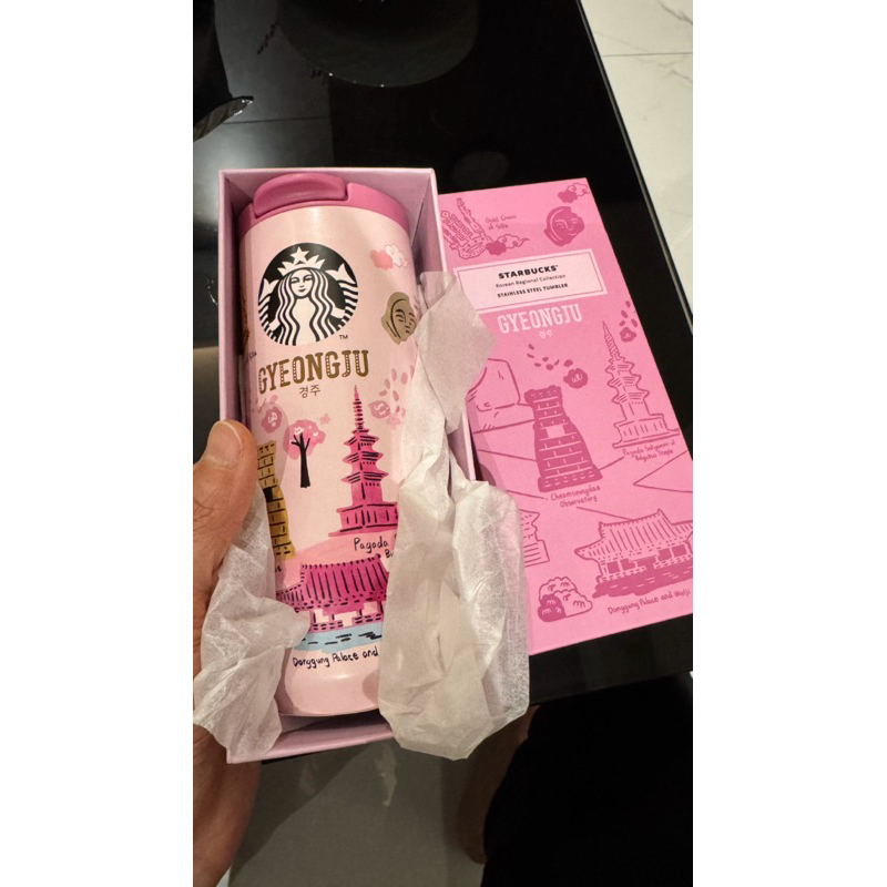 tumbler starbucks korea tumbler starbucks