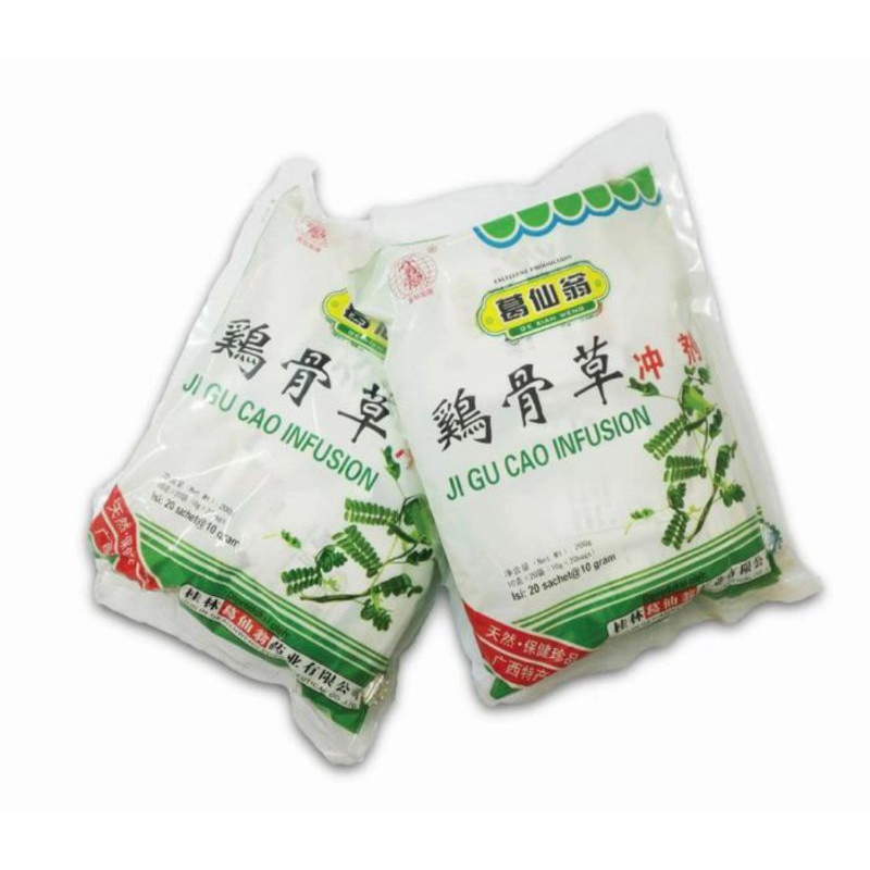 

JI GU CAO INFUSION PANAS DALAM 20.S