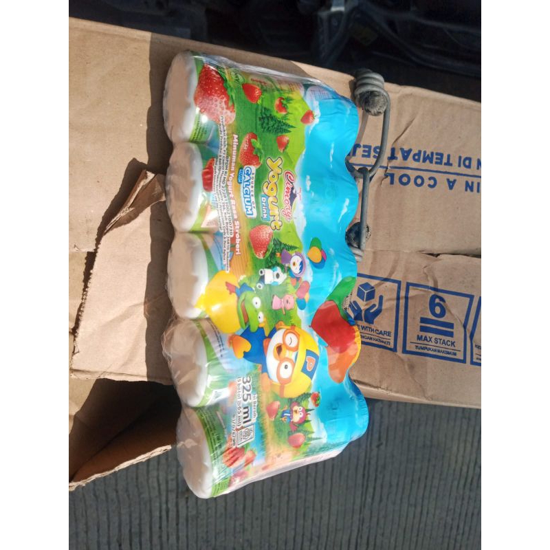 

Cimory Yoghurt Drink isi 5pcs @65ml