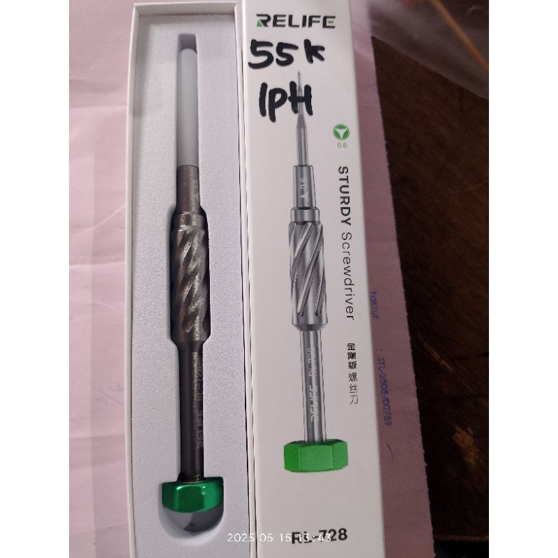 obeng iph 0,6 RL-728