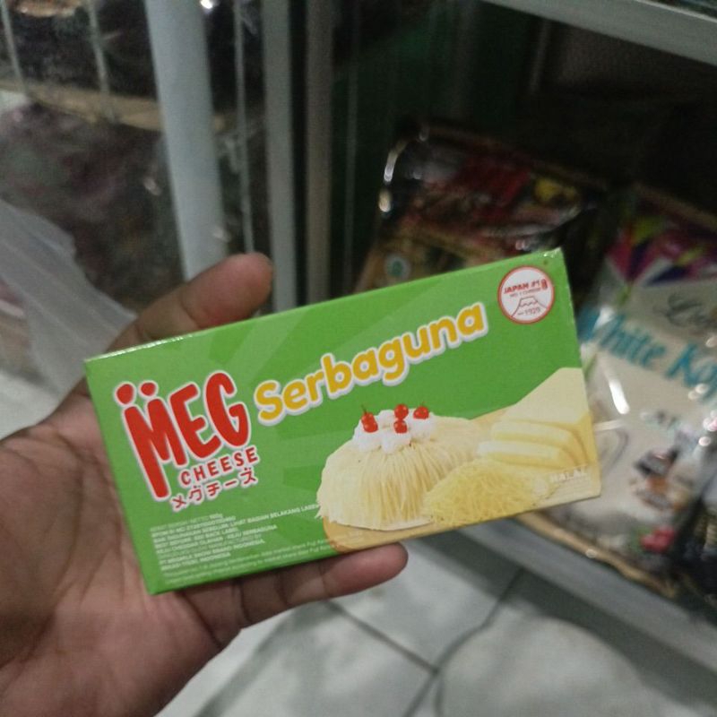 

MEG Cheese keju serbaguna 160g