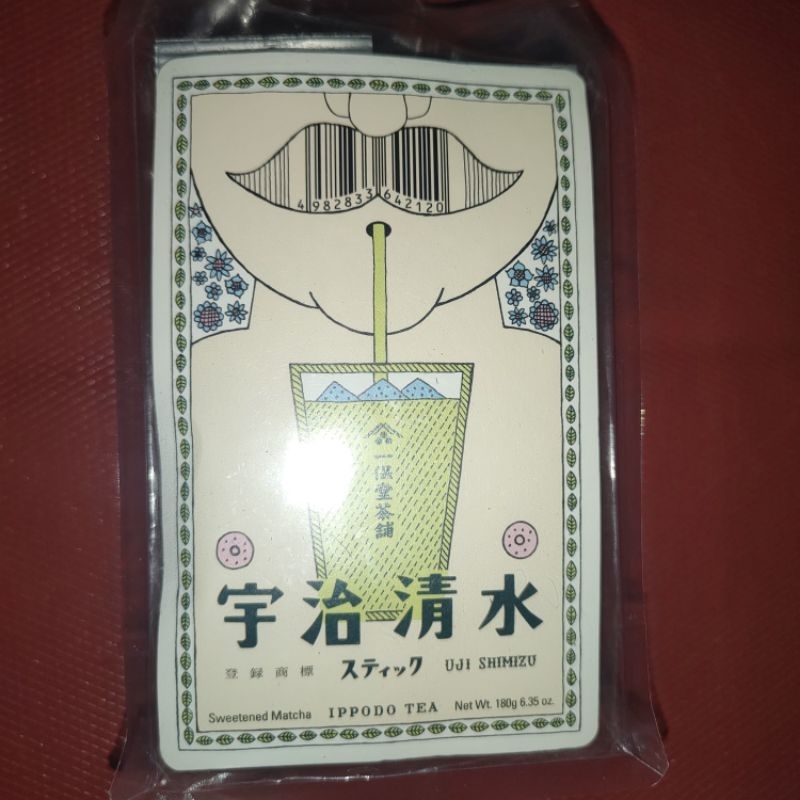 

Ippodo Matcha Sweetened Tea Japan