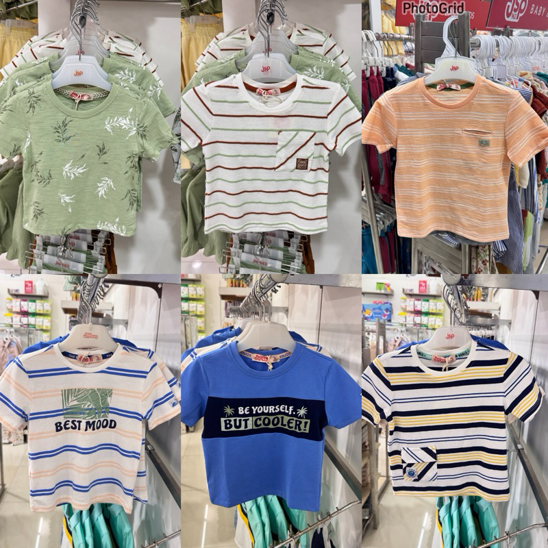 JSP BABY - NEW Kaos Anak Laki-Laki (0-36 Bulan)