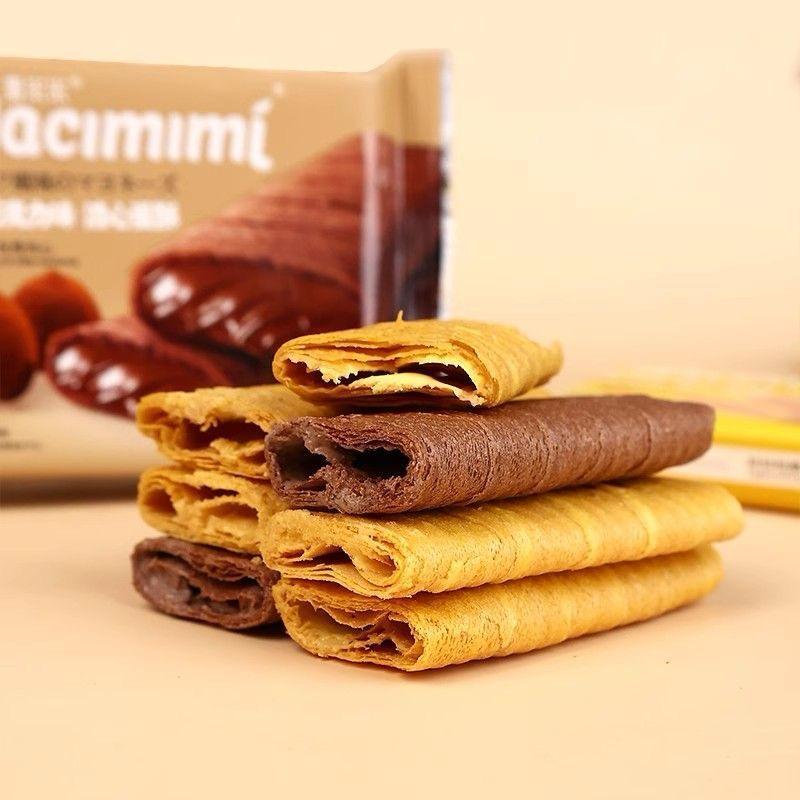 

Macimimi Crisp Sandwich 100g isi 6 Salteg egg Cheese Truffle Coklat Yogurt