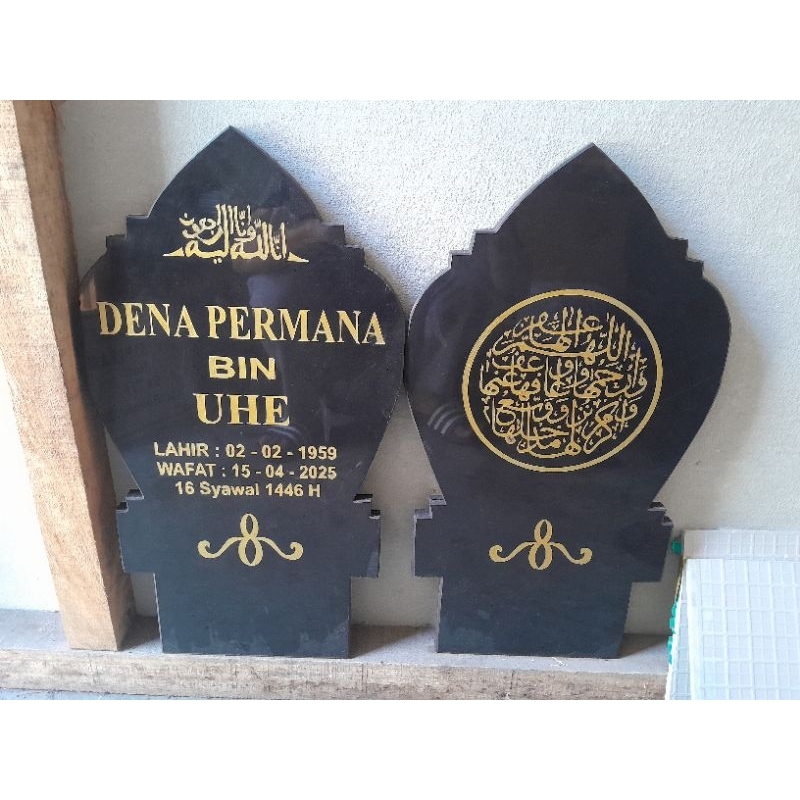 BATU NISAN TANCAP / PATOK NISAN / JAHUL