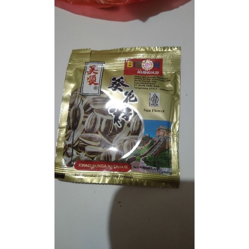 

kwaci / kuaci bunga matahari isi 20pc
