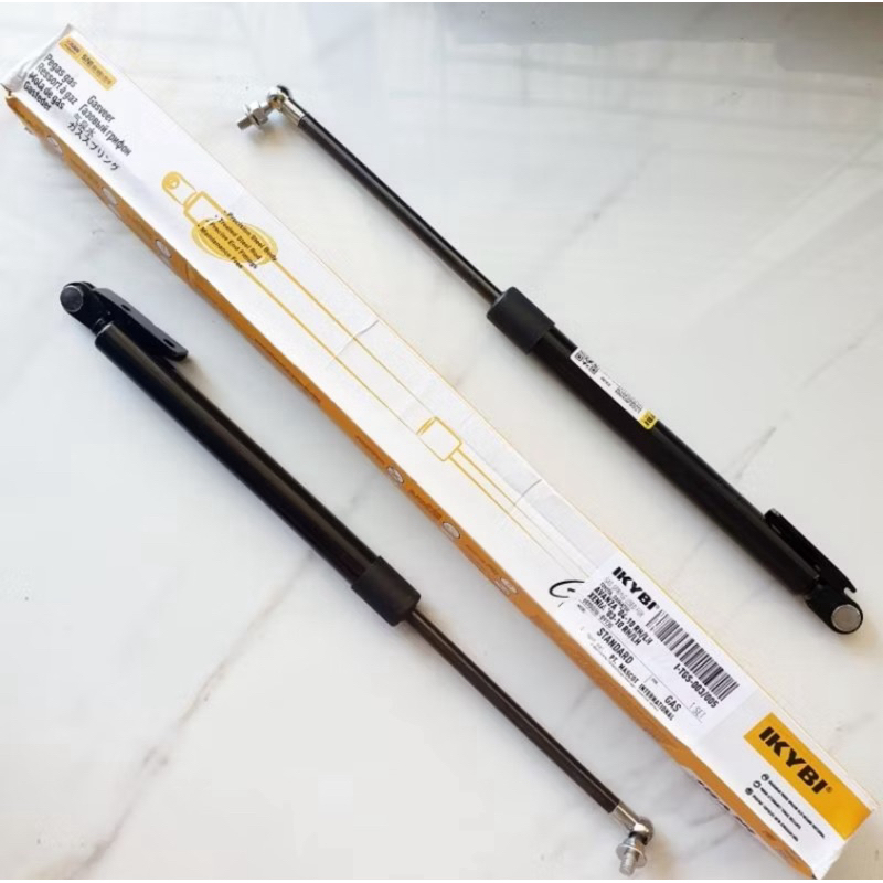 Shock Bagasi Pintu Belakang Avanza Xenia 2003-2010