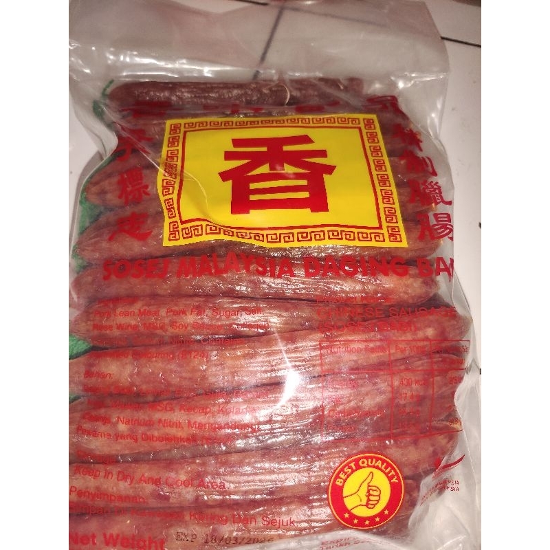 

lapchiong/sosis b2 malaysia 1kg