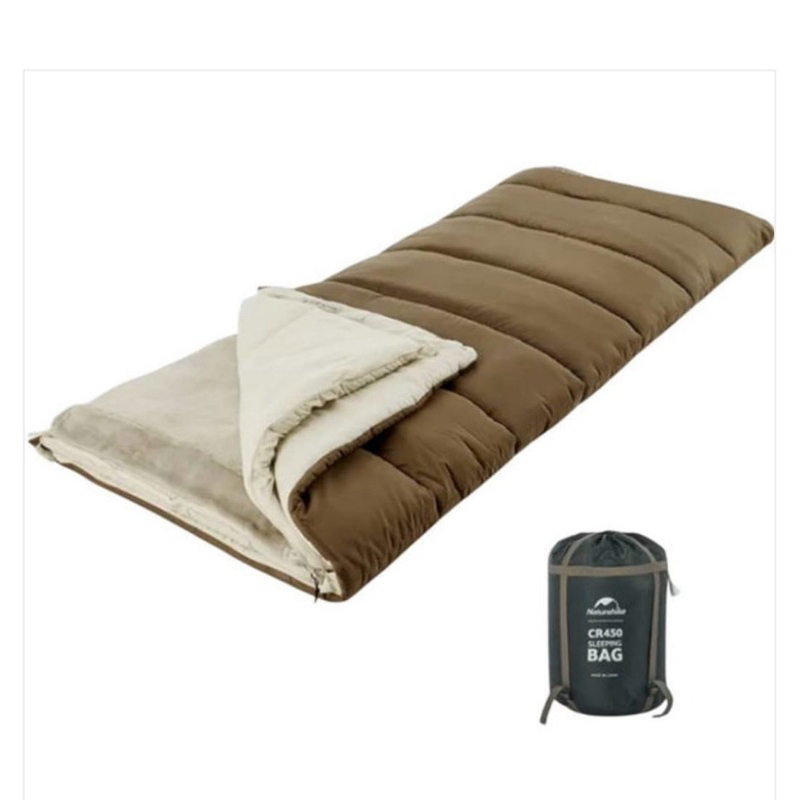 SLEEPING BAG 3 LAYER CR450 NATUREHIKE CNH22SD011