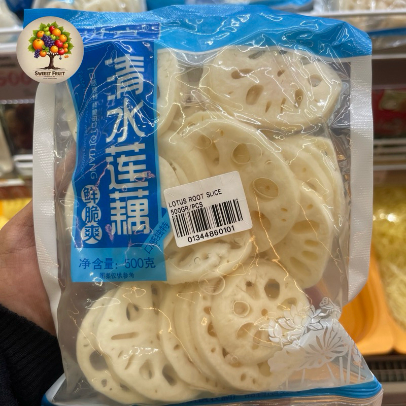 

Lotus root slice | Akar teratai potong | rongkang import fresh 500 gram/pack