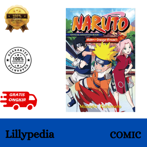 Naruto Official Animation Book: Hiden - Douga Emaki