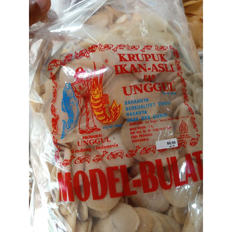 

Kerupuk Ikan Asli cap Unggul