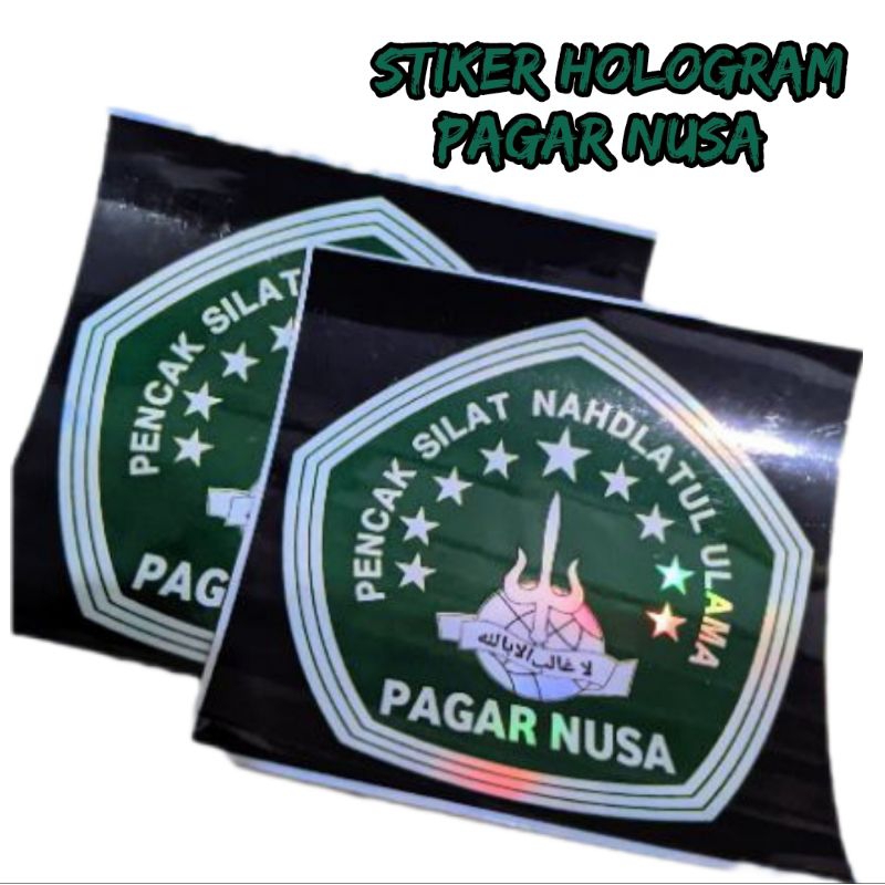 

Stiker Pagar Nusa Hologram Lambang pagar nusa anti air