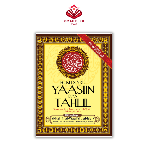 Buku Agama Islam - Buku Saku Yaasin dan Tahlil - Mutiara Media