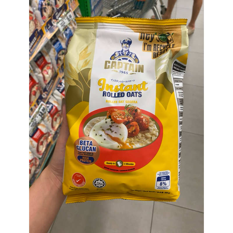 

captain instant rolled oats 800gr
