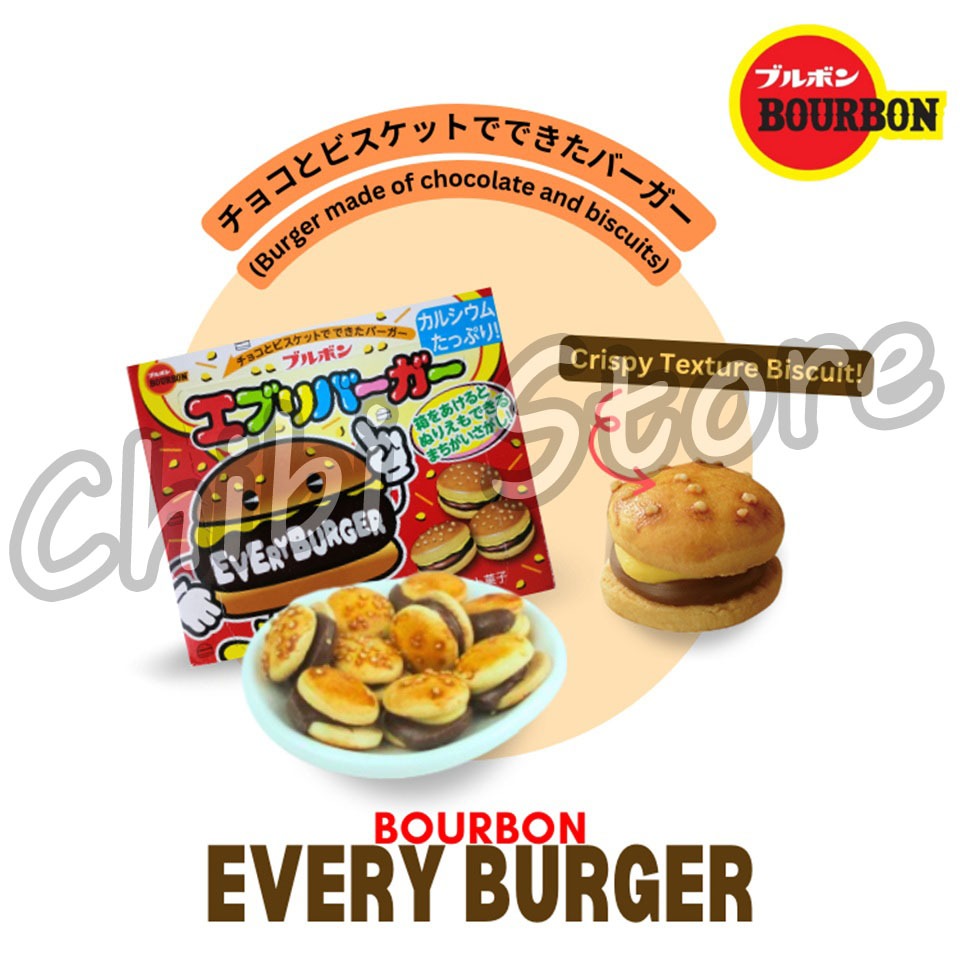 

Bourbon Every Burger Chocolate Biscuit Japan - Kue Biskuit Burger Cokelat Jepang - Biskuit Lapis Coklat Bentuk Burger 66g