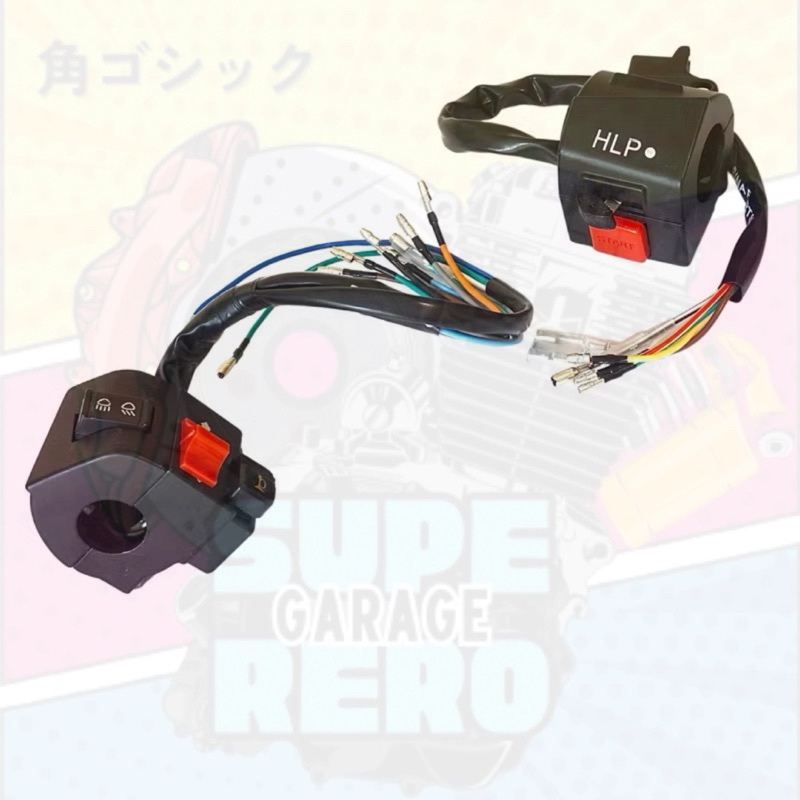 Saklar holder kanan kiri honda astrea star prima