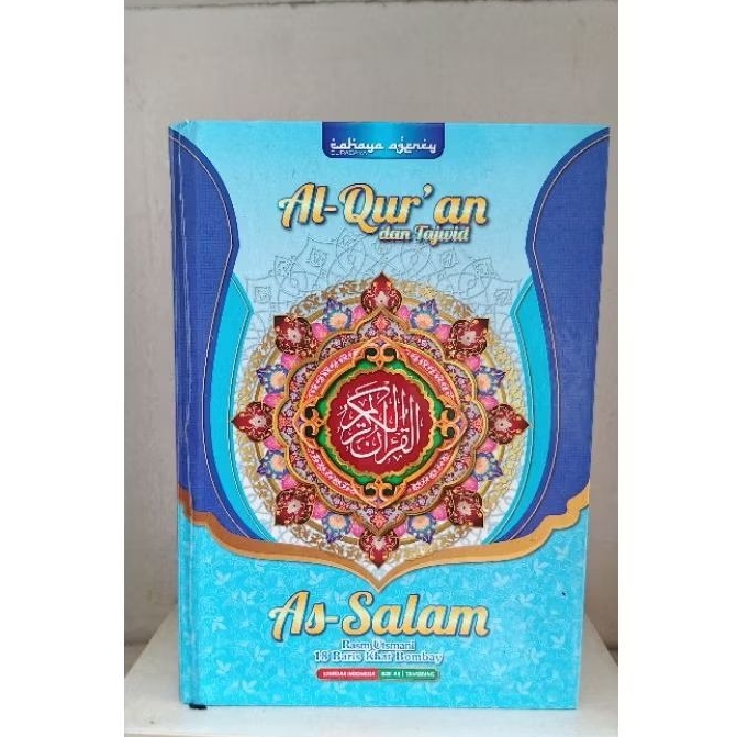 ALQURAN MUSHAF AS SALAM HC NON TERJEMAH UKURAN A5 // ALQURAN MUSHAF HC