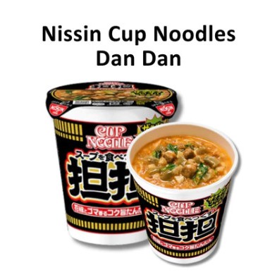 

READY STOCK SIAP KIRIM Nissin Cup Noodles Dan Dan LIMITED EDITION JAPAN