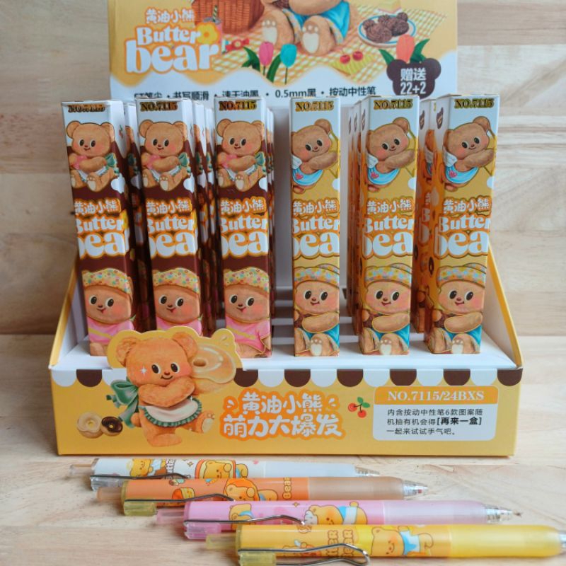 

Pulpen BB blindbox 7115 BUTTER BEAR