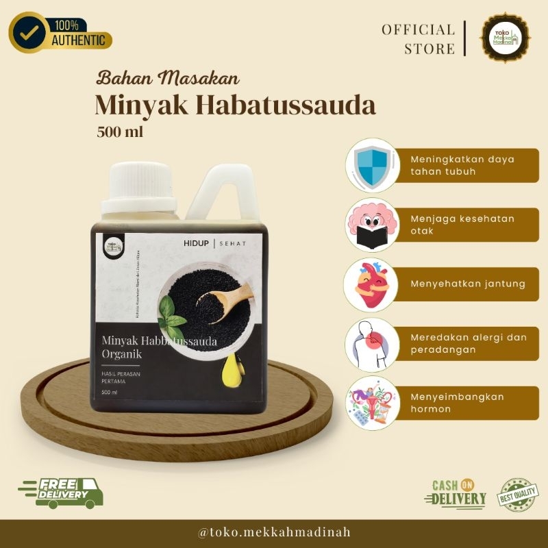 

Minyak Habbatusauda 500ml - Black Seed Oil 500ml