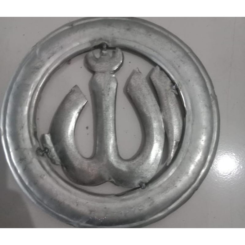 Ring gelang lafadz Allah diameter 30cm ornamen pagar