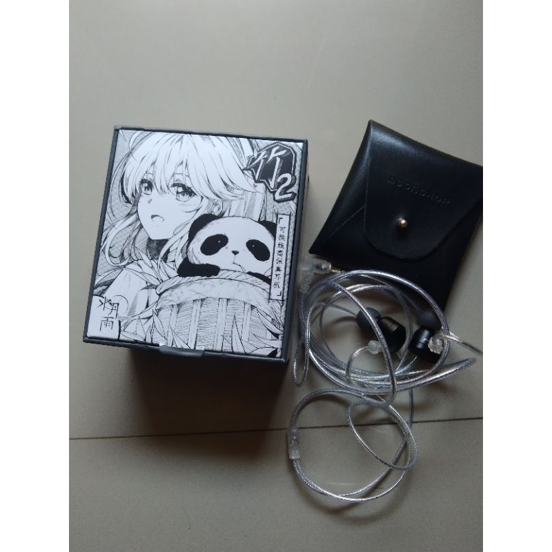 Moondrop Chu2 Second Fullsett