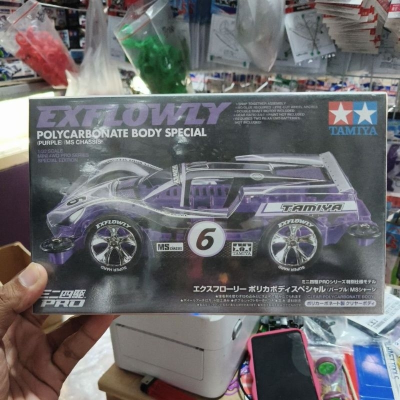 Tamiya 95571 Exflowly Polycarbonate Body Special ( Purple Chassis Ms)
