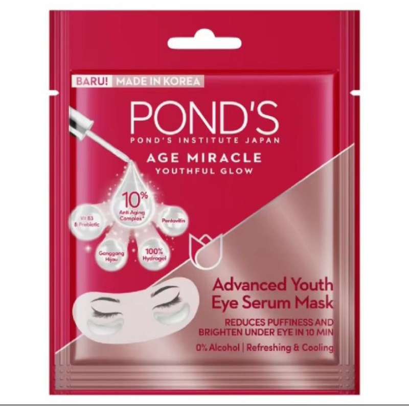 Ponds age miracle  eye serum mask