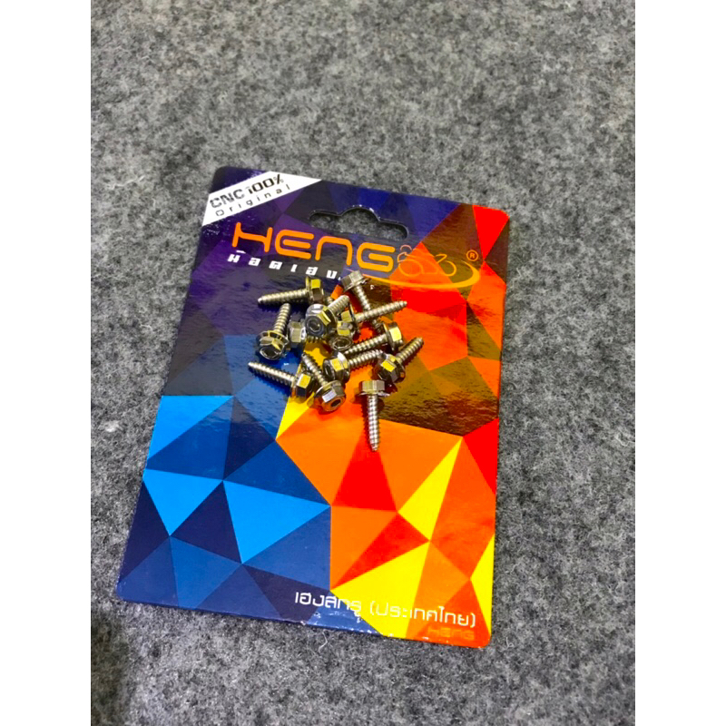 Baut Probolt Body Honda 2 Kunci Stainless Chrome