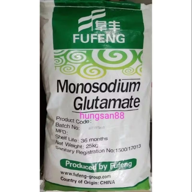 

(CARGO) Micin / Vetsin / MSG (monosodium glutamate) Fufeng 25kg JAMINAN PRODUK ASLI. KHUSUS DG CARGO