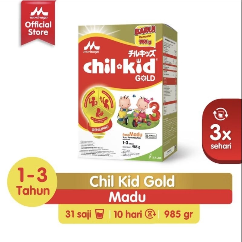 

Morinaga CHIL KID GOLD madu & vanila 985gr
