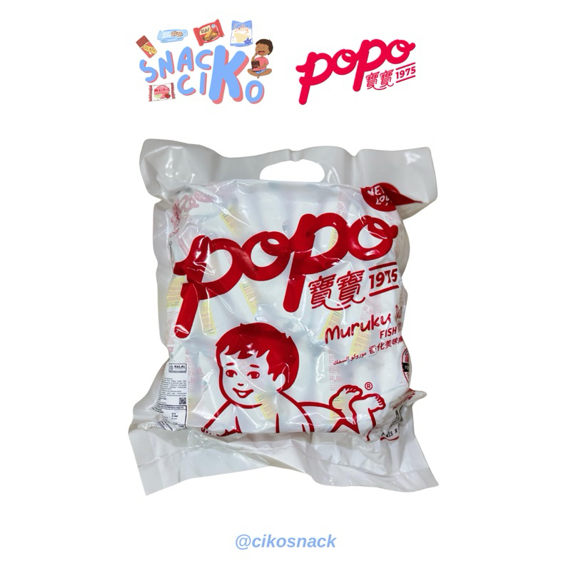 

[READY] Popo Muruku Snack Ikan Malaysia Bag 12g (24pcs)