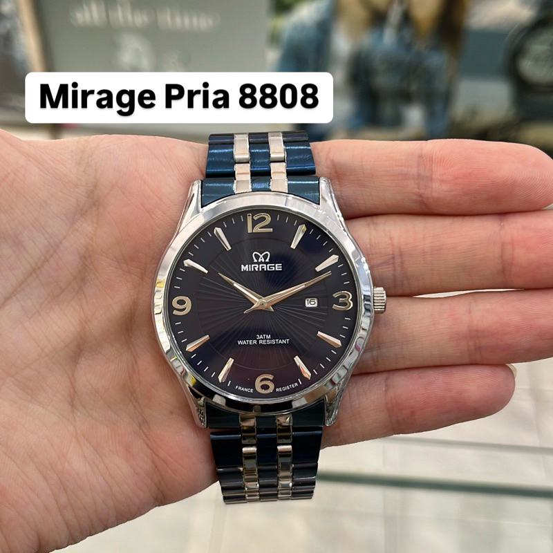 Jam Tangan Mirage 8808 Pria Silver Biru