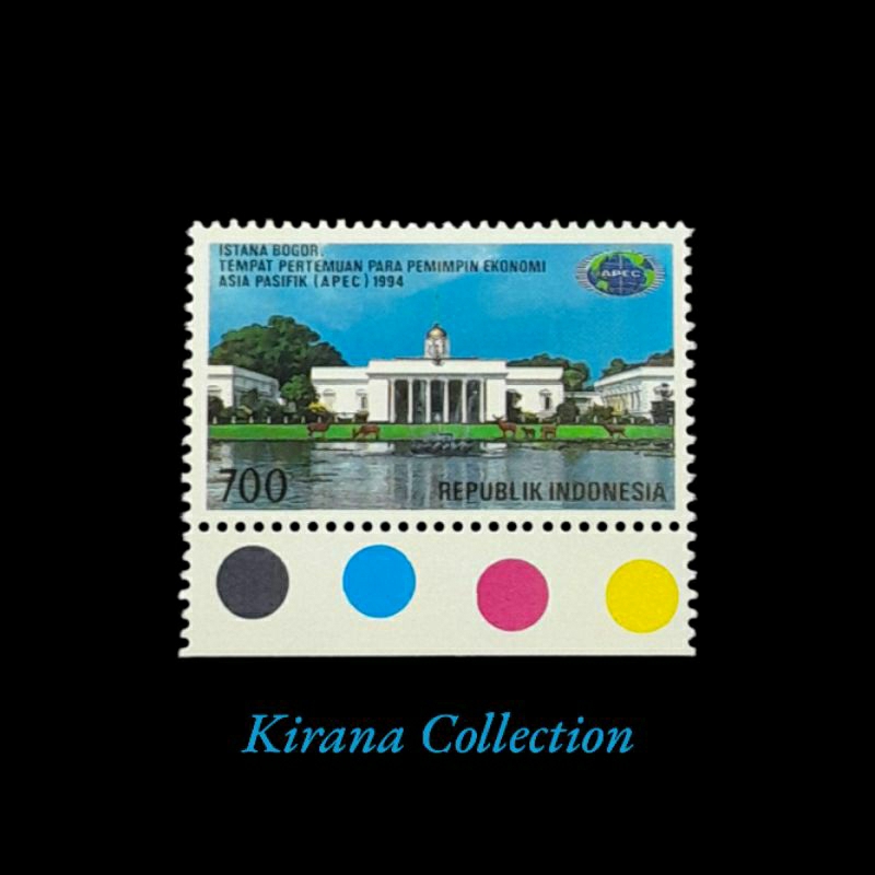 

LOT F333 KOLEKSI PRANGKO INDONESIA I-466 1V KERJASAMA EKONOMI ASIA PASIFIK APEC 1994