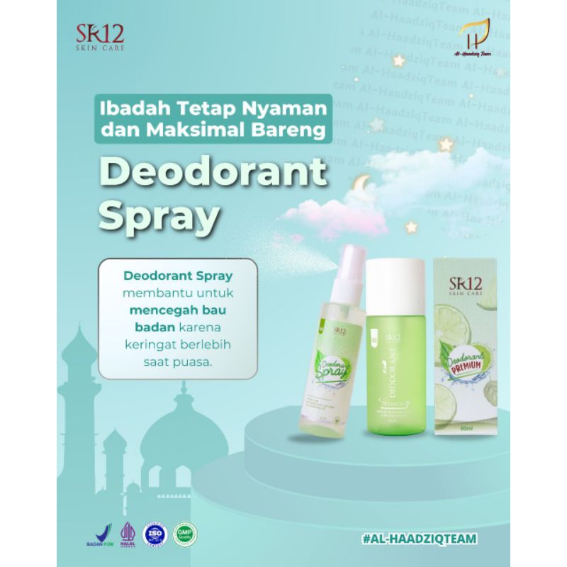 Deodorant Spary Regular Premium SR12