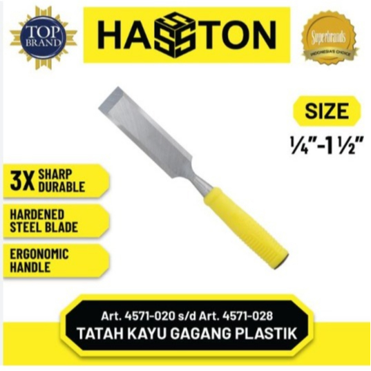 TATAH KAYU GAGANG PLASTIK HASSTON (4571)