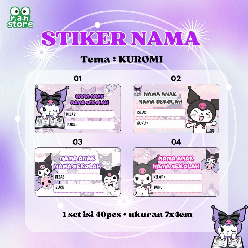 

STIKER NAMA KUROMI / STIKER BUKU / STIKER PELAJARAN