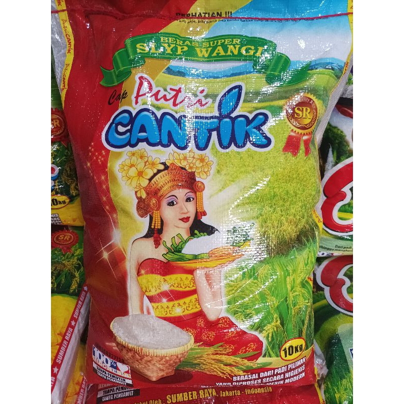 

Beras putih super premium cap Putri cantik tersedia 5kg/10kg/20kg
