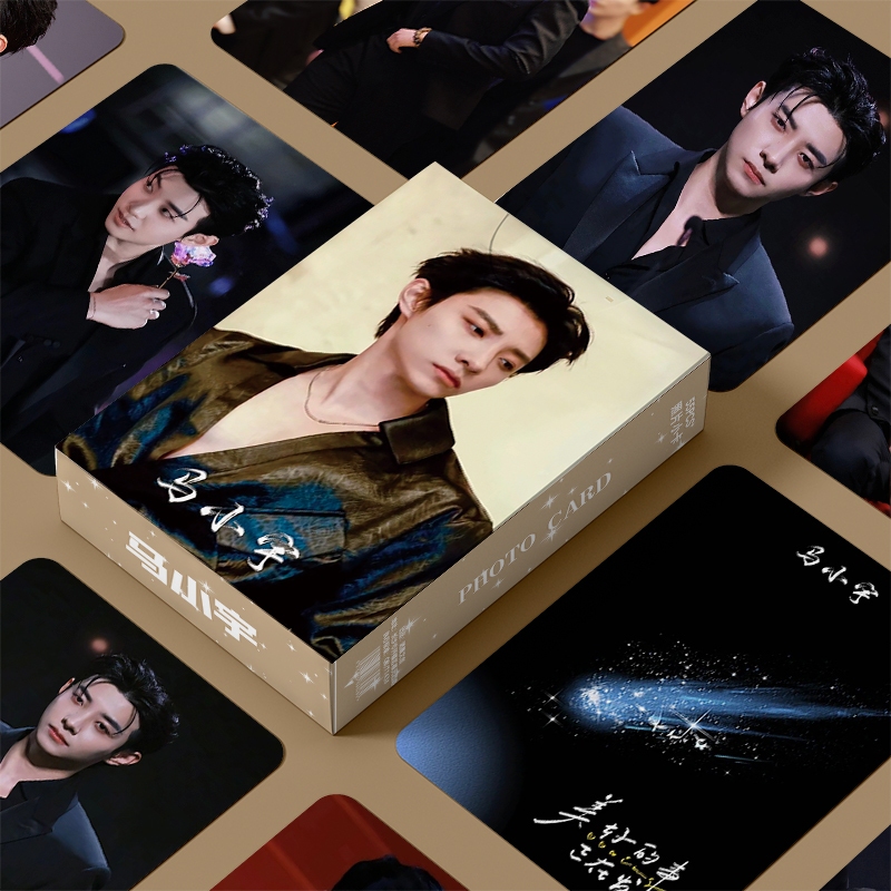 Photocard Chinese Short Drama Hologram/Lomo Card / C-Drama / Photocard / 55 Pcs / Photocard Box