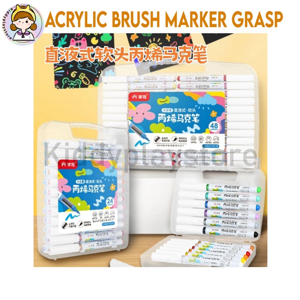 

KODE P92R Acrylic Brush Marker Grasp Tabung Cat Akrilik Kuas GMM515