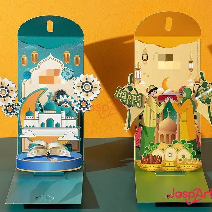 

Berkualitas AMPLOP LEBARAN HARI RAYA IDUL FITRI 225 MOTIF 3D UNIK